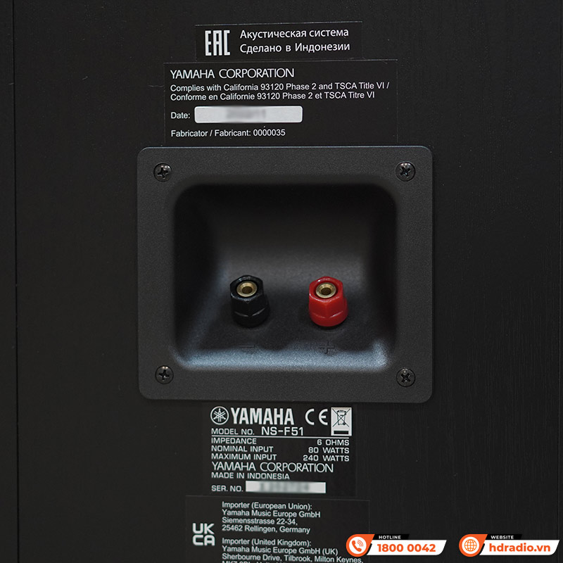 Loa Yamaha NS-F51 (Độ nhạy 89dB, Tần số 43Hz-26KHz)-12