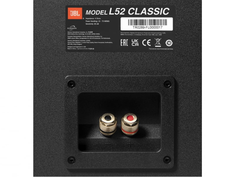 JBL L52 Classic