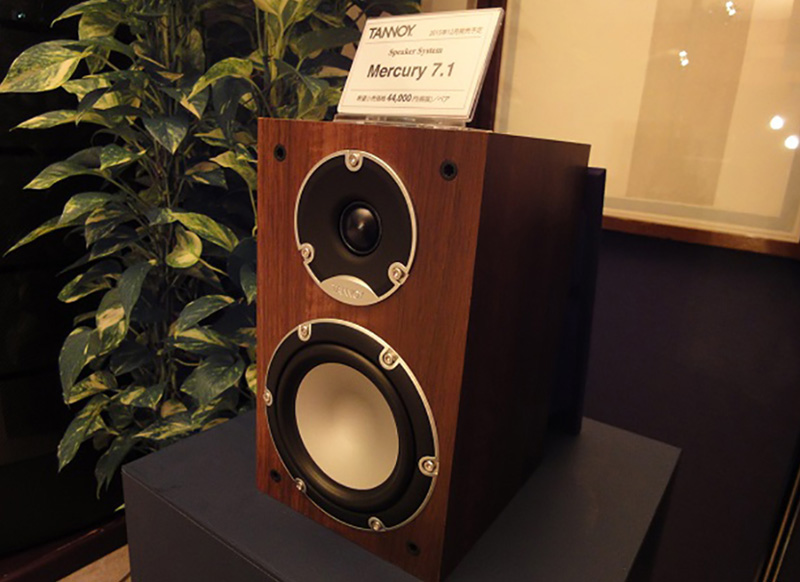 loa-tannoy-mercury-71-2