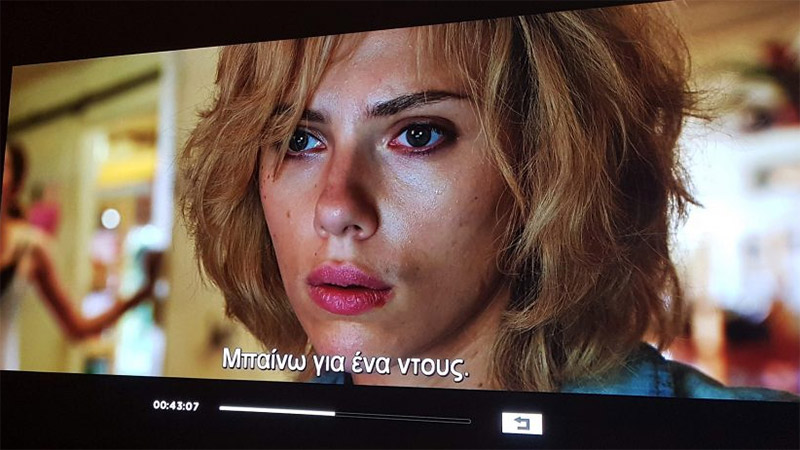 Hình ảnh chân thực với độ phân giải 8K/ e-Sift