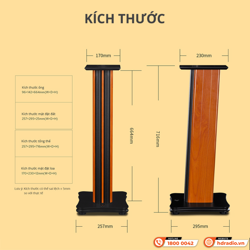 Chân loa Hivi Swan ST 3.1 Chân loa Hivi Swan ST 3.1