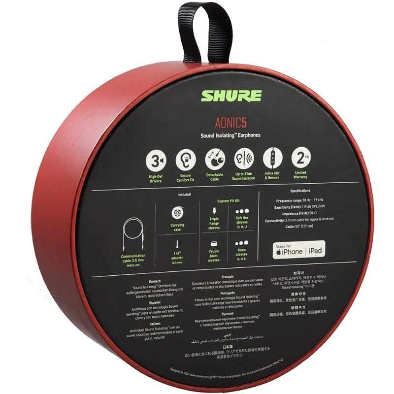 Tai nghe Shure Aonic 5-5