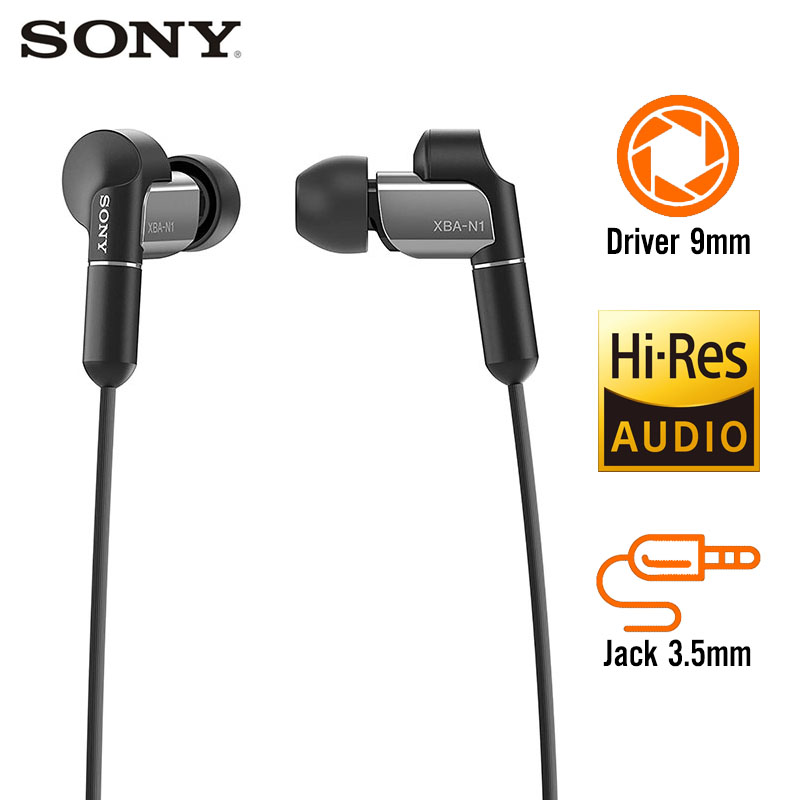 Tai Nghe Sony XBA-N1AP