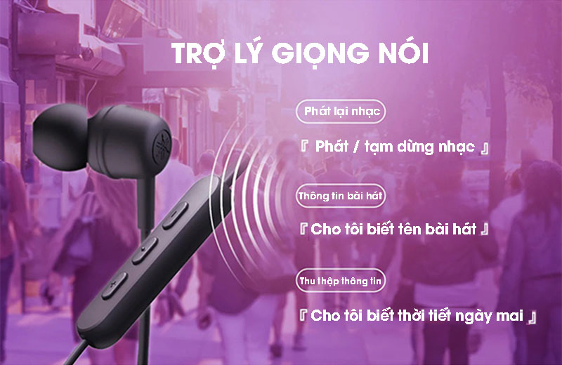 Tai nghe Yamaha EP-E30A