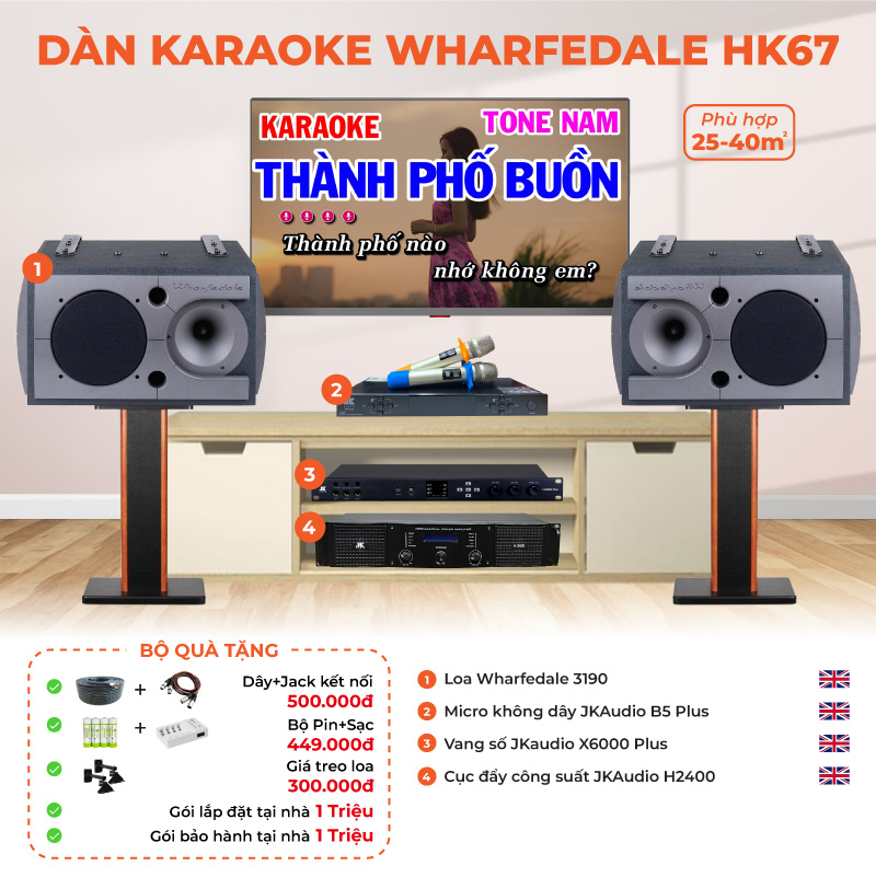 Dàn karaoke gia đình HK67