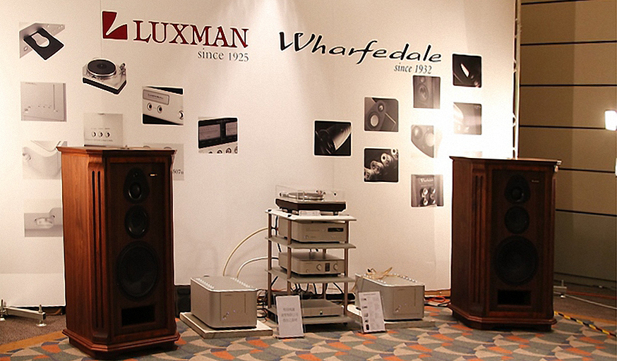 Loa-Wharfedale-Airedale-Classic-Heritage-trong-bo-dan-2