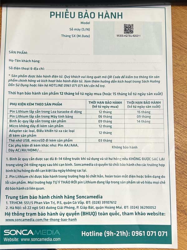 Phiếu bảo hành Acnos chính hãng Phiếu bảo hành Acnos chính hãng