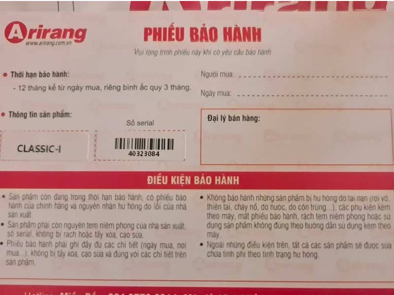 Phiếu bảo hành Arirang