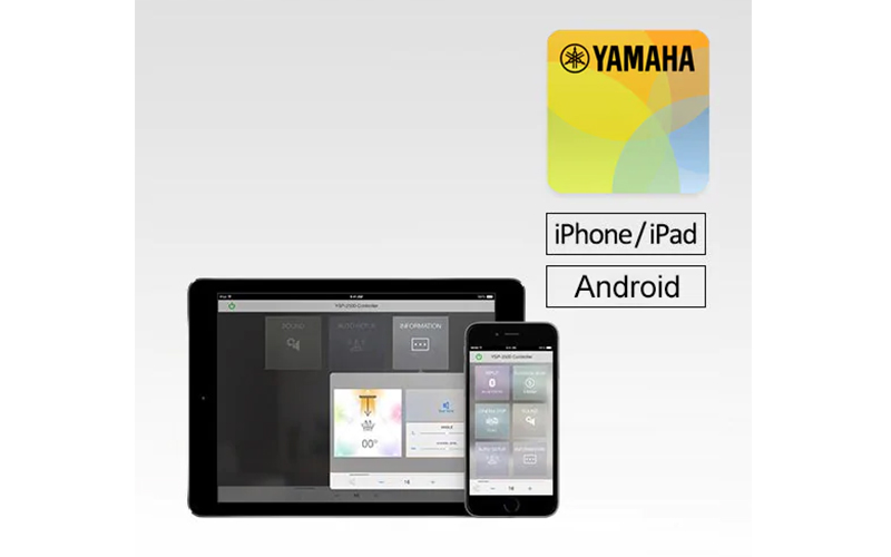 home theater controller